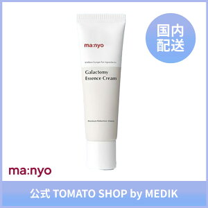 ma:nyo KNg~[GbZXN[ 50mL Galactomy Essence Cream Vs ċzł悤ɖVR VRR manyo ێ N[ XLPA ؍RX