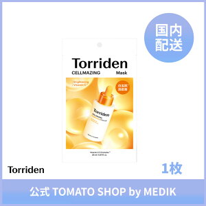 yzTORRIDEN ZCWOr^C}XN 1 gf }XNpbN V[g}XN tFCXpbN r^~  g[Abv