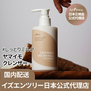 y{㗝XzCYGc[ }C B[K ~N NU[ 220ml  CNƂ  Ă~ߗƂ Ƃdグ