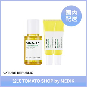 NATURE REPUBLIC lC`[pubN lCp r^yACWetXyVZbg 45ml+10ml×2 r^~CU r^yAc O[ CICA VJ h  c  XLPA 