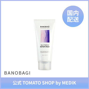 omoM ~NVX yA N[ Banobagi Milk Thistle Repair Cream 50ml ێ ɂ  gu c{NT CICA VJ qA_ e h q  XLPA ؍RX