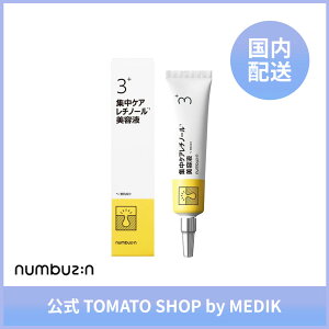 NUMBUZIN io[YC 3 WPA `m[ et 25ml ьPA h j iCAVA~h XLPA ؍RX