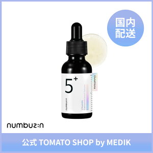 NUMBUZIN io[YC 5 ʃO^`ICet / 30ml r^~C ʓ_H PA jLr V~ R_ pem[ g[Abv uCgjO iCAVA~h XLPA ؍