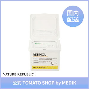 Nature Republic lC`[pubN `m[ L[u}XN 21 `m[ r^~A ь V~ L  uCgjO g[Abv ێ XLPA lCp ؍RX