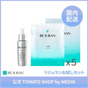 REJURAN W  Zbg ^[I[o[ Av 10mL + W}XN 40mL 5 et Av r q jLr ێ  Đ GCWOPA PDRN Wq[