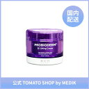 BIOHEAL BOH プロバイオダーム 3Dリフティングクリーム 50mL バイオヒールボ タンタンクリーム 塗るハイフ クリーム 3d タンタンクリーム バイオヒールボ プロバイオダーム リフティングクリーム boh 韓国 スキンケア 肌荒れ うるおい 保湿持続 弾力クリーム 冬の乾燥対策に