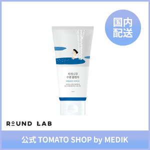 ROUND LAB VJotH[ 150ml `[W ێ   q fC[PA 痿 NWO XLPA ؍RX