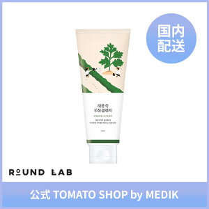 ROUND LAB CMtH[ 150ml LPA Ԃ݃PA oA q  rPA h MXLPA fC[PA Eh{ XLPA ؍RX