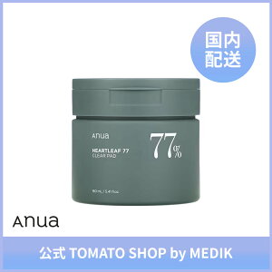 ANUA hN_~ 77 NApbh 70 gi[pbh @ pbh q gu jLr 炬  pPA p ێ  L _ 玉PA s[O ьPA ь 