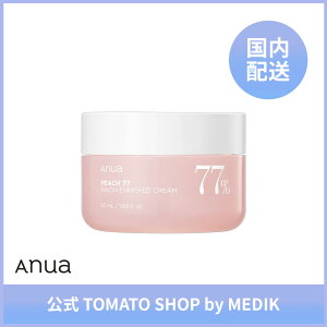 ANUA 77 iCAV b`CX`[ N[ 50ml ێN[ ێ iCAVA~h R[Q c e L g[Abv  rtBYX Z~h σm s[` ^