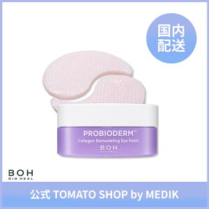 voCI_[ R[QfO ACpb` 60 oCIq[{ BIOHEAL BOH collagen Remodeling Eye Path ڌ ނ ڌނ ACPA ڌPA PDRN R[Q  n e 