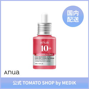 ANUA _[NX|bg Z 30ml et  g[Abv   c n iCAVA~h glLT_ Au` qA_ gu jLr Ԃ  q 
