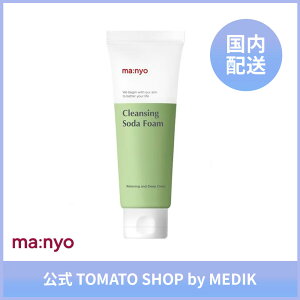 ma:nyo \[_痿 150mL Cleansing Soda Foam h 99.9% i`pE_[ ь ьX fB[vNWO pPA 玉 ь  Β ςȂ A n[u h q
