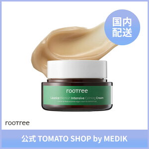 rootree [c[ Ñ \TCh guՃPA N[ 50g h Ì }fJ\TCh VJ Z~h AgC oA V~ ݉P ^[I[o[P B[K