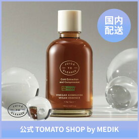 JUICE TO CLEANSE ビネガー コンブチャ ヴィーガン エッセンス 150ml ヴィーガン100% マイルドな角質ケア お肌の水分補給 美容液 コンブチャスキンケア コンブチャエッセンス コンブチャ 韓国 韓国コスメ