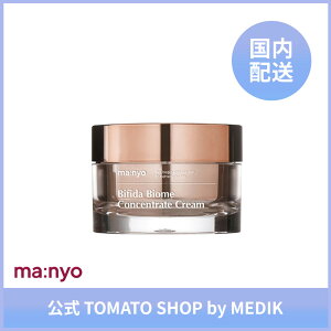 ma:nyo rtB_oCI[ RZg[gN[ Bifida Biome Concentrate Cream 50ml H }jimanyojh{N[ qA_ 5dZ~h ێ gu n XLPA ~̊