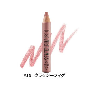 tZbg too cool for school ܑ܃yV A[gNX tb^[WyV ܑ܃CN A[gNXܑ lCF6 #01 #02 #08 #09 #10 #11 gD[N[ tH[XN[ ؍CN 01 V