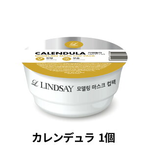 [C fO}XN fOpbN v~A 1 28g S4킩Iׂ N[ eB[c[ r^~ R[Q Jf fO }XN JbvpbN lCLINDSAY MOD