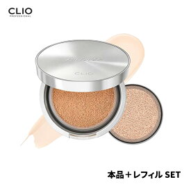 【国内発送】【送料無料】CLIO Kill COVER クリオ キルカバー カーミングクッション SPF40,PA++ #02 LINGERIE,#2.5 IVORY