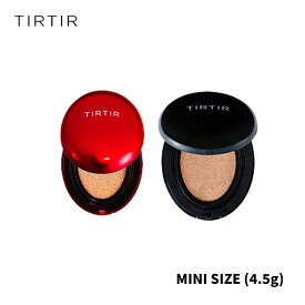 【国内配送】【送料無料】TIRTIR Mask fit mini Cushion マスクフィットミニクッション SPF40,PA++ ブラック（マスクフィット）、レッド # 21N IVORY 23NSAND