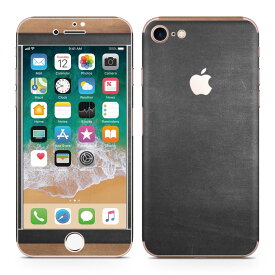 iPhone8 対応 アイフォン 全面スキンシール フル 背面 側面 正面 液晶 スマホケース ステッカー スマホカバー ケース 保護シール スマホ スマートフォン 人気 009613 黒板　シンプル