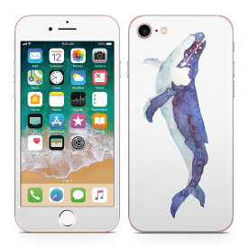iPhone7 対応 アイフォン 全面スキンシール フル 背面 側面 正面 液晶 スマホケース ステッカー スマホカバー ケース 保護シール スマホ スマートフォン 人気 011406 海　生き物　くじら
