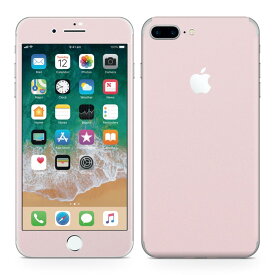 iPhone8 Plus 対応 アイフォン 全面スキンシール フル 背面 側面 正面 液晶 スマホケース ステッカー スマホカバー ケース 保護シール スマホ スマートフォン 人気 008951 シンプル　無地　ピンク