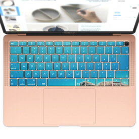 キーボード用スキンシール MacBook Air 13inch 2018 専用 キートップ ステッカー A1932 Apple マックブック エア ノートパソコン アクセサリー 保護 004605 ウミガメ　海　写真