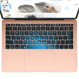 キーボード用スキンシール MacBook Air 13inch 2018 専用 キートップ ステッカー A1932 Apple マックブック エア ノートパソコン アクセサリー 保護 007355 ハロウィン　青　ブルー　英語　文字