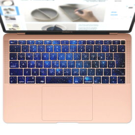 キーボード用スキンシール MacBook Air 13inch 2018 専用 キートップ ステッカー A1932 Apple マックブック エア ノートパソコン アクセサリー 保護 012483 空　夜空　星