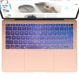 キーボード用スキンシール MacBook Air 13inch 2018 専用 キートップ ステッカー A1932 Apple マックブック エア ノートパソコン アクセサリー 保護 016174 星空　風景