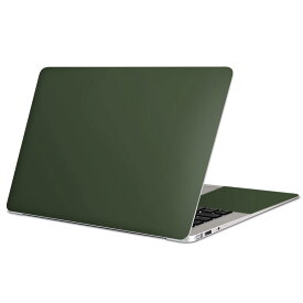 MacBook 用スキンシール マックブック 13インチ 14インチ 15インチ 16インチ Mac Book Pro Air 各種対応 ノートパソコン カバー ケース フィルム ステッカー アクセサリー 保護 012248 緑　単色　シンプル