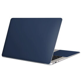 MacBook 用スキンシール マックブック 13インチ 14インチ 15インチ 16インチ Mac Book Pro Air 各種対応 ノートパソコン カバー ケース フィルム ステッカー アクセサリー 保護 012249 青　単色　シンプル