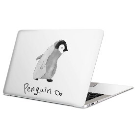MacBook 用スキンシール マックブック 13インチ 〜 16インチ MacBook Pro / MacBook Air 各種対応 ノートパソコン カバー ケース フィルム ステッカー アクセサリー 保護 015914 ペンギン　動物　かわいい
