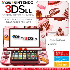 new nintendo ニンテンドー 3DS LL 専用 デザインスキンシール 裏表 全面セット カバー ケース 保護 フィルム ステッカー デコ アクセサリー 000833 ラブリー スイーツ　ケーキ