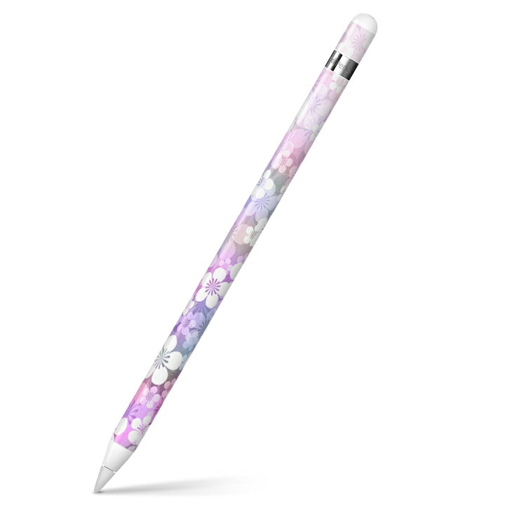楽天市場】Apple Pencil 専用スキンシール アップル アップルペンシル 