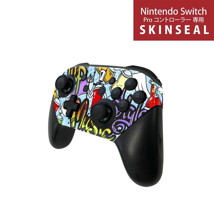 楽天市場】Nintendo Switch 用 PROコントローラ 専用 スキンシール 
