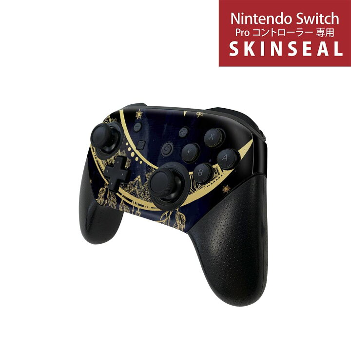 Nintendo Switch ＋プロコン(フィルム付き) （楽天市場】Nintendo 