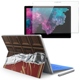 Surface pro7 (2019) pro6 pro2017 pro4 専用 スキンシール ガラスフィルム セット サーフィス ノートブック ノートパソコン カバー ケース フィルム ステッカー アクセサリー 保護 002443 ユニーク チョコレート　ブラウン