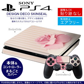 SONY 新型PS4 スリム 薄型 プレイステーション専用 デザインスキンシール 裏表 全面セット カバー ケース 保護 フィルム ステッカー デコ アクセサリー 006110 写真・風景 写真　ケーキ　ピンク