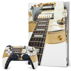 「宅配便専用」SONY PS5 デジタルエディション PlayStation プレイステーション専用 コントローラー デザインスキンシール 裏表 全面セット カバー ケース 保護 フィルム ステッカー 001007 ギター