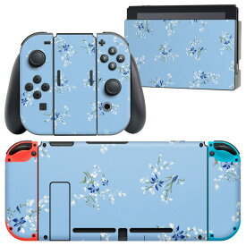 楽天市場 ニンテンドースイッチ スキンシールの通販