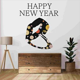 3sizeから選べる！お正月ウォールステッカー 干支 【巳年専用】 ヘビ巳年 590×1327mm 390×877mm 190×427mm ヘビ お正月 干支 巳年 035730