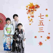 楽天市場】七五三（ウォールステッカー・シール｜壁紙・装飾フィルム 