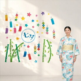 3sizeから選べる！七夕☆シール式ウォールステッカー 190×427mm 390×877mm 590×1327mm Ssize Msize Lsize 笹 飾り 037411