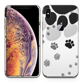 igsticker iPhone Xs Max iphonexsmax 対応 apple アップル アイフォン アイフォーン 全面スキンシール フル 背面 側面 正面 液晶 スマホケース ステッカー スマホカバー ケース 保護シール スマホ スマートフォン 人気 010216 動物　足跡　白　黒