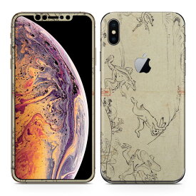 igsticker iPhone Xs Max iphonexsmax 対応 apple アップル アイフォン アイフォーン 全面スキンシール フル 背面 側面 正面 液晶 スマホケース ステッカー スマホカバー ケース 保護シール スマホ スマートフォン 人気 011485 和風　和柄　動物