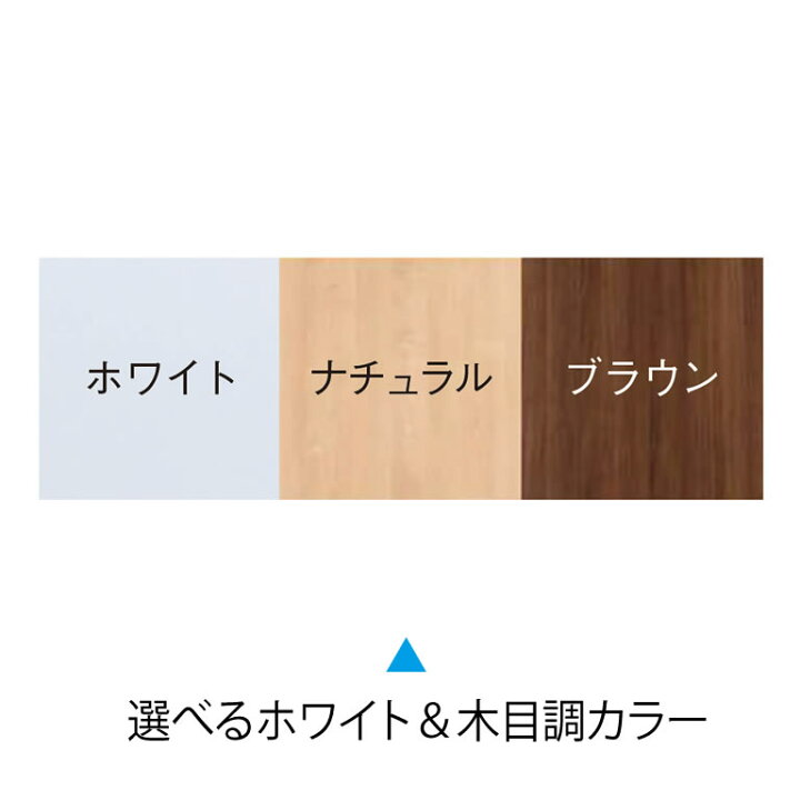 【ポイント5倍】高田ベッド トレー付採血台 医療用テーブル 注射台 採血台 アジャスター付き 医療機関 病院 クリニック 診察台オプション 安全ストッパー 木目調カラー選択可能 TB-1586 エンバシー 高田ベッド正規特約店 ★ポイント最大16倍★-牽引クランク治療台 TB-556 黒 高田ベッド製作所 JAN kt439676 取寄品 医療・施設 施設用備品 診察台-