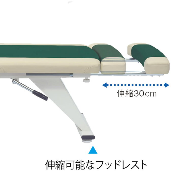高田ベッド製作所株式会社 | 【高田ベッド カイロベッド】 低反発GSイージー5型 【高田ベッド カイロベッド】 低反発GSイージー5型 幅55 長180 高45 メディブルー A001-0423/TB-157 【法