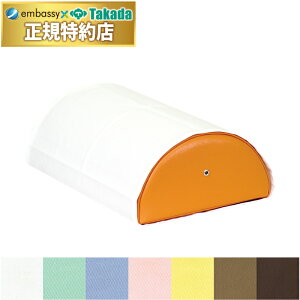 y|Cg6{zcxbh ~}NijpȐJo[ pJo[ یJo[ ȐJo[ C-07